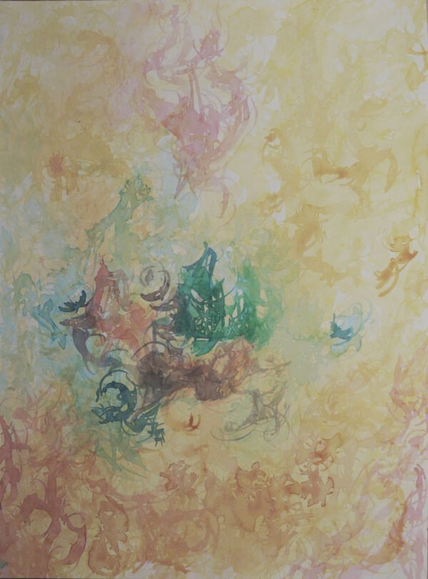 Seuil oublié Seuil oublié, Aquarelle abstraite contemporaine minimaliste ocre et verte de la série Configurations intérieures