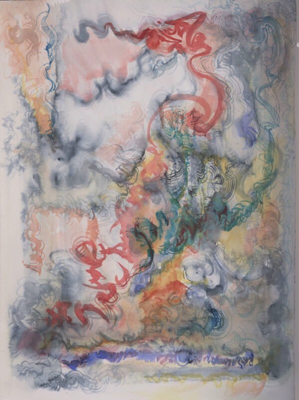 aquarelle-émergence-multiple-écritures-vivantes Émergence multiple est une aquarelle abstraite contemporaine aux formes multiples et gestes organiques