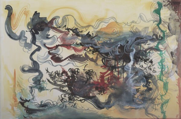 aquarelle-matière-en-souffle-écritures-vivantes Matière en souffle est une aquarelle abstraite contemporaine légère et fluide aux gestes respirants