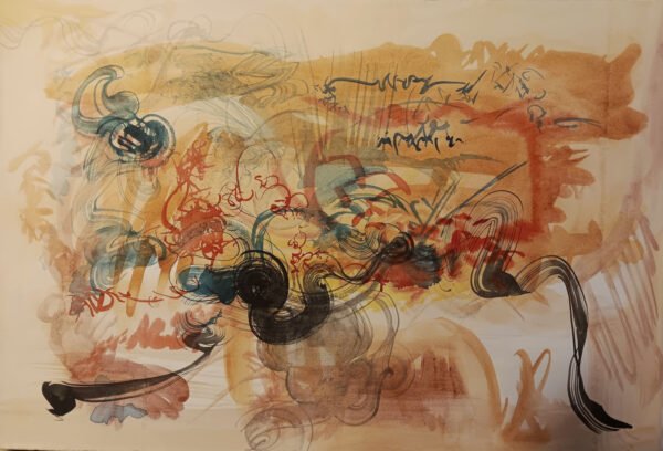 aquarelle-souffle-graphique-écritures-vivantes Souffle graphique est une aquarelle abstraite contemporaine graphique aux gestes fluides et respiration légère